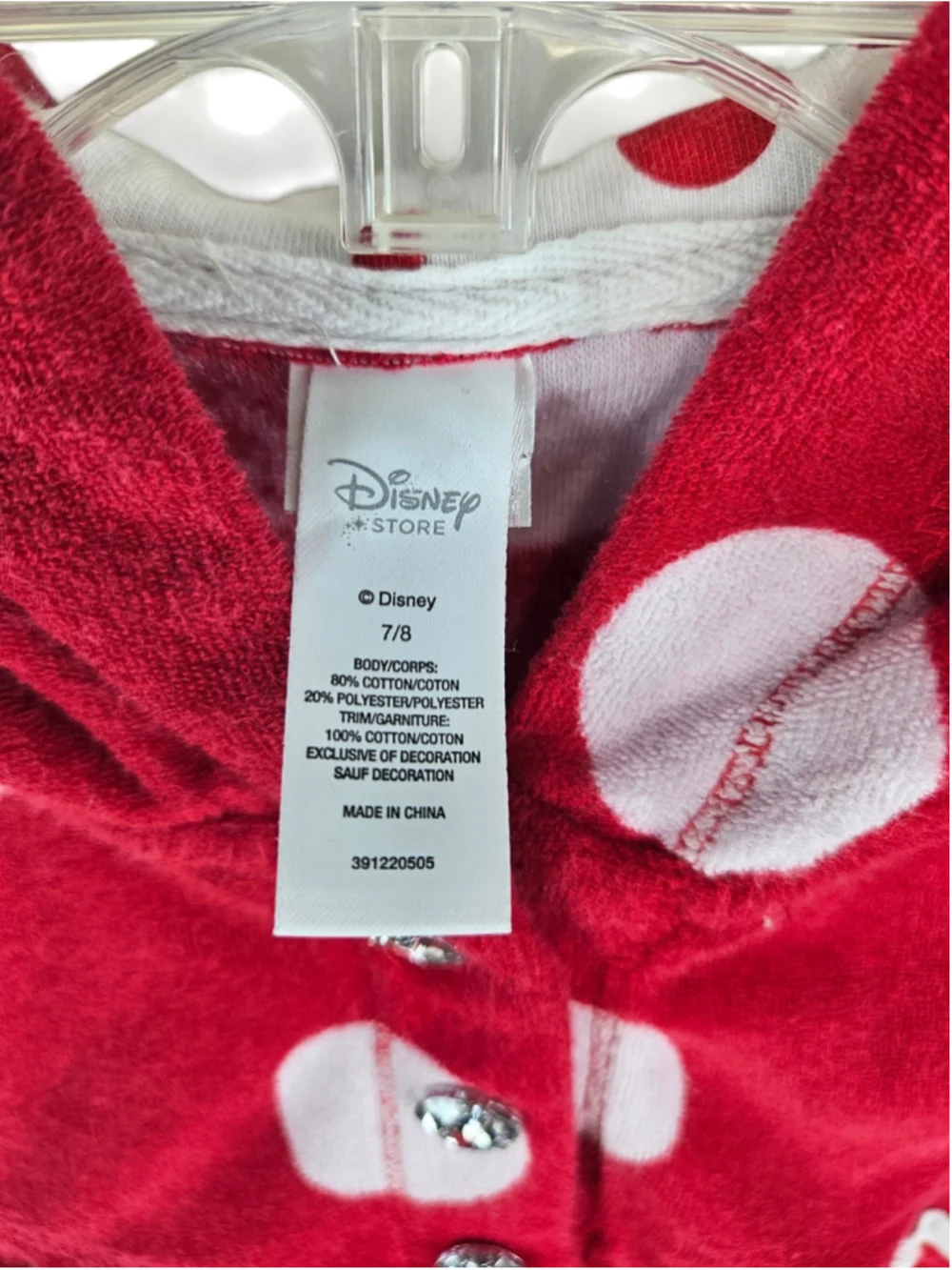 Disney Store Minnie Mouse Polka Dot Hooded Beach Cover Up Dress Girls 7/8